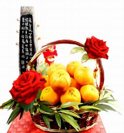 10 Mandarin Orange, 2 red roses, green fillers in basket. Background item not included.