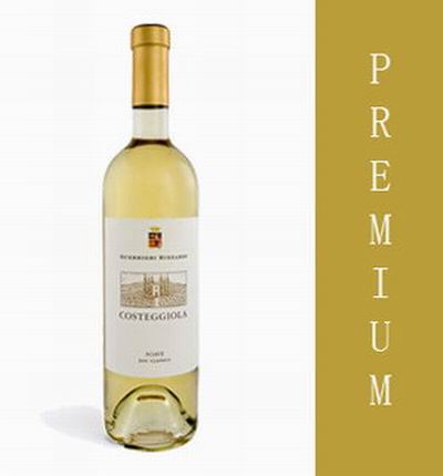 White Wine Premier based on local wine selection. Brands will vary.  (Photo image is only an example)